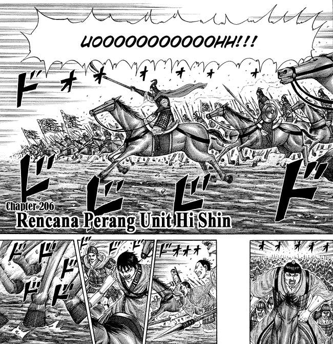 Kingdom Chapter 206