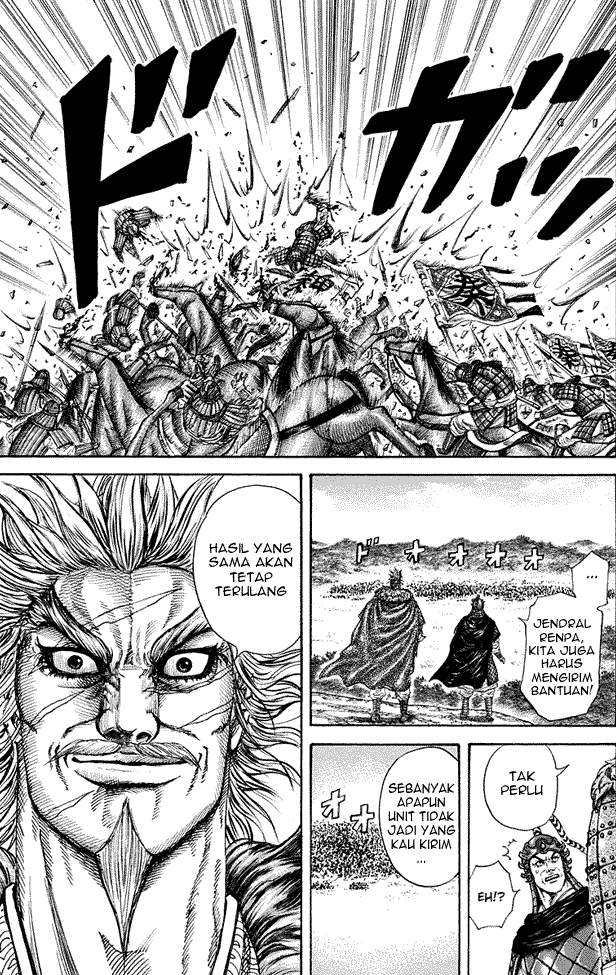 Kingdom Chapter 206