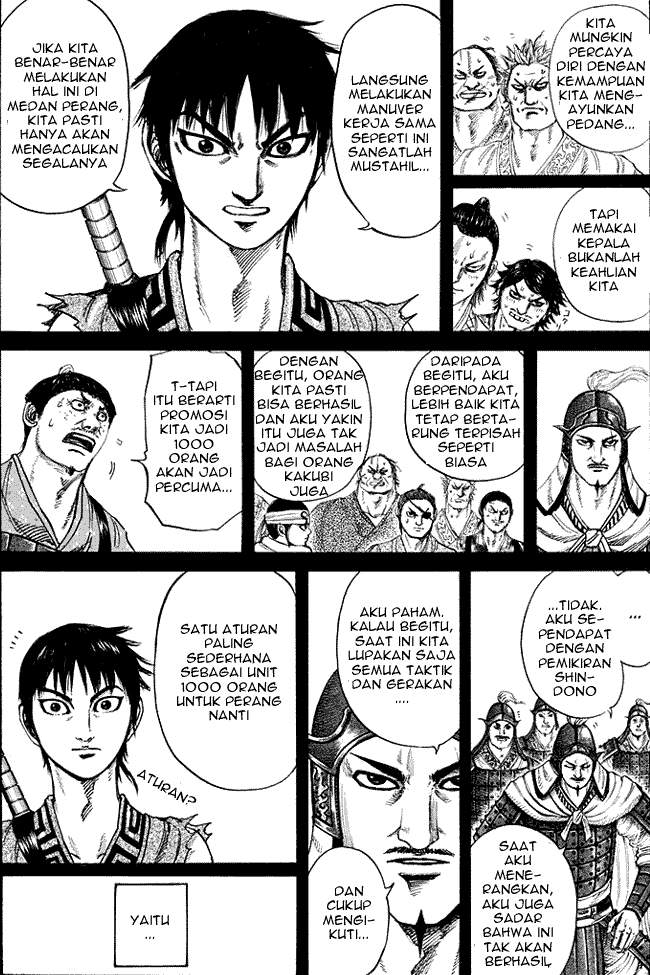 Kingdom Chapter 206