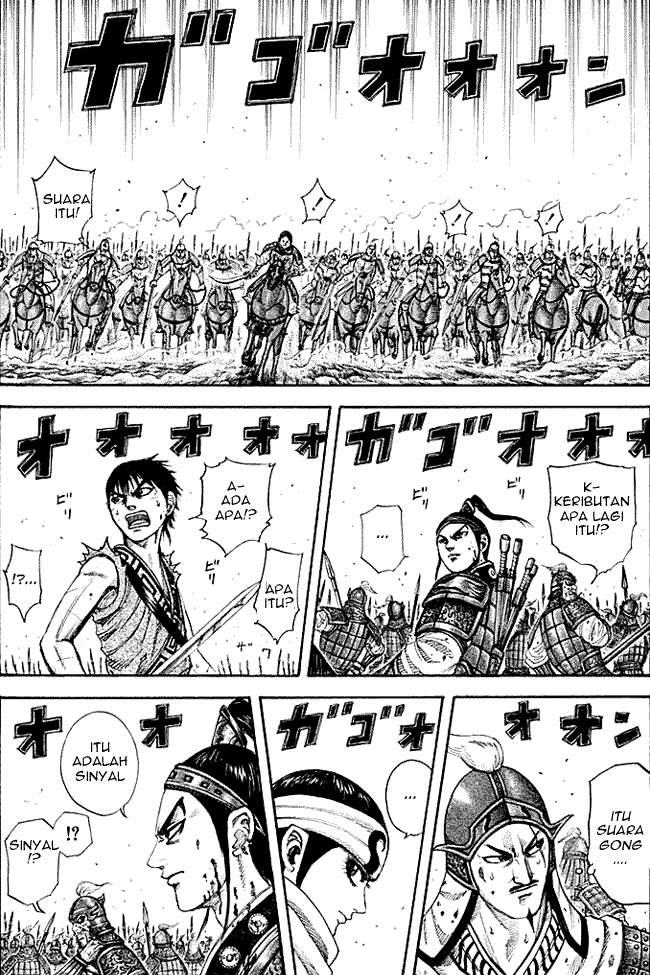 Kingdom Chapter 207