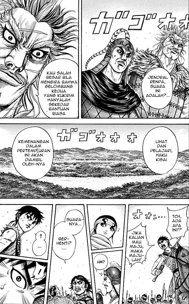 Kingdom Chapter 207