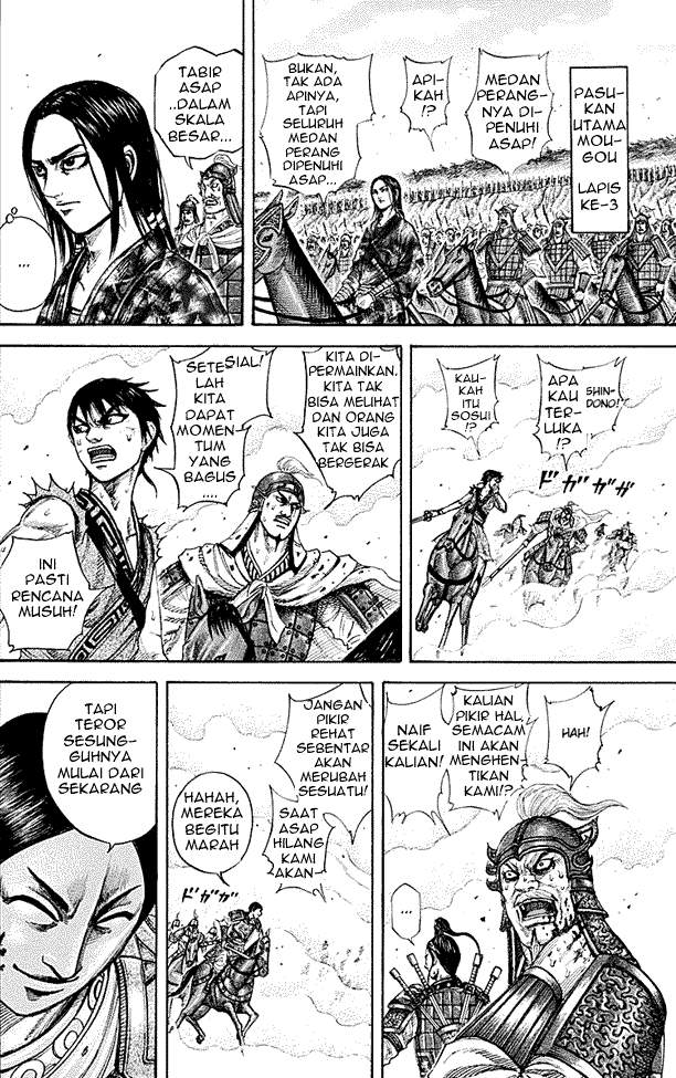 Kingdom Chapter 207