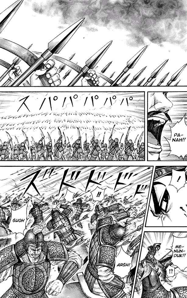 Kingdom Chapter 207