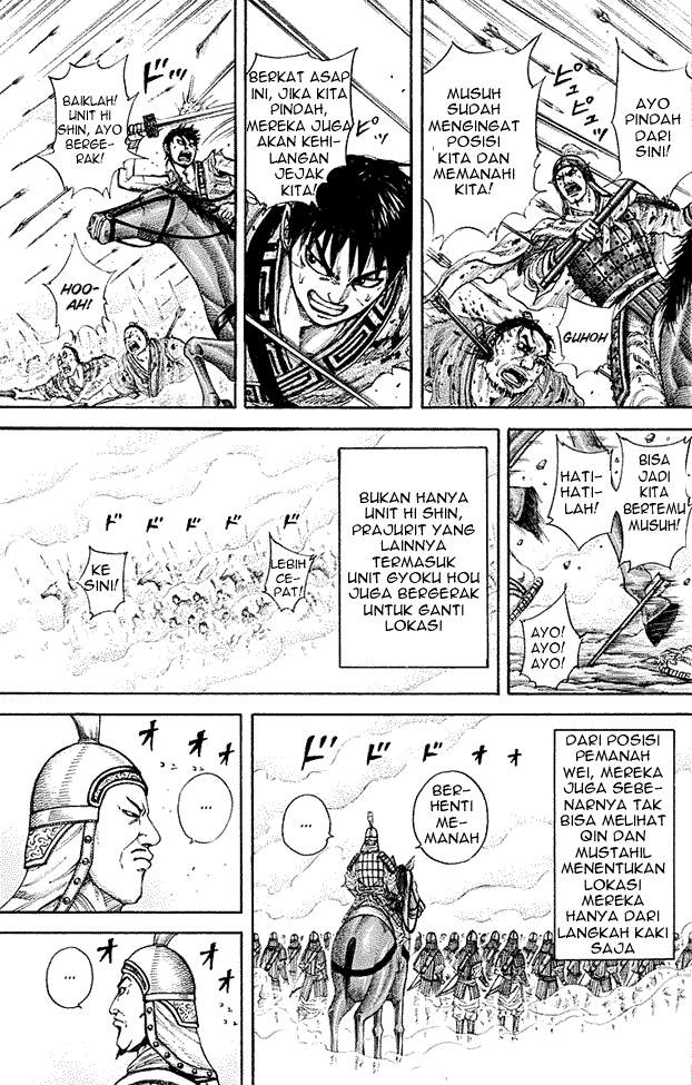 Kingdom Chapter 207