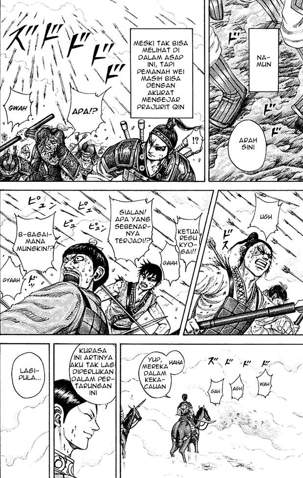 Kingdom Chapter 207