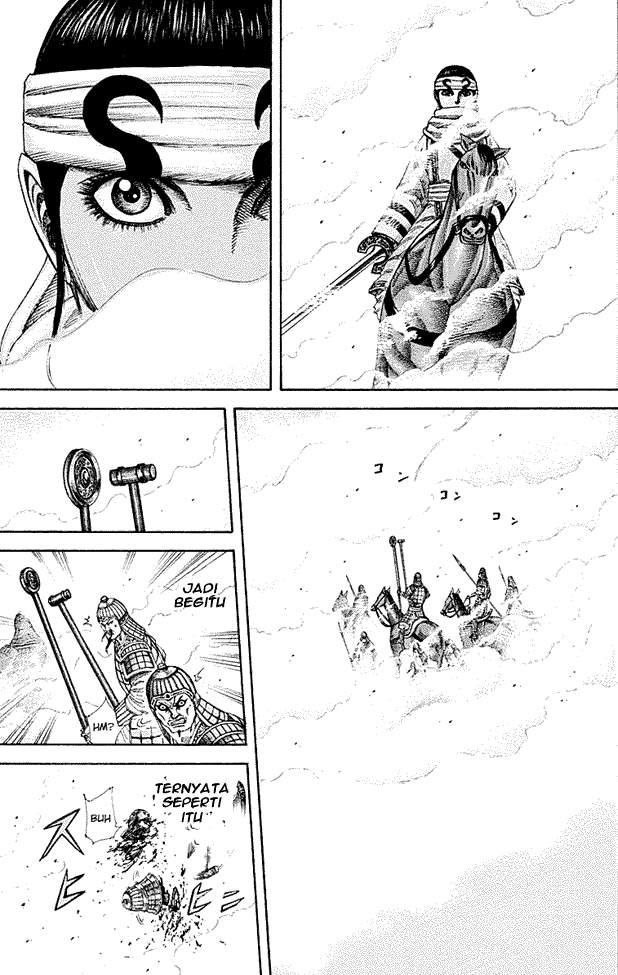 Kingdom Chapter 207