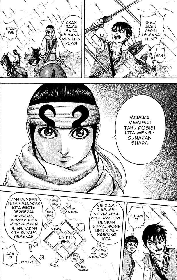Kingdom Chapter 207
