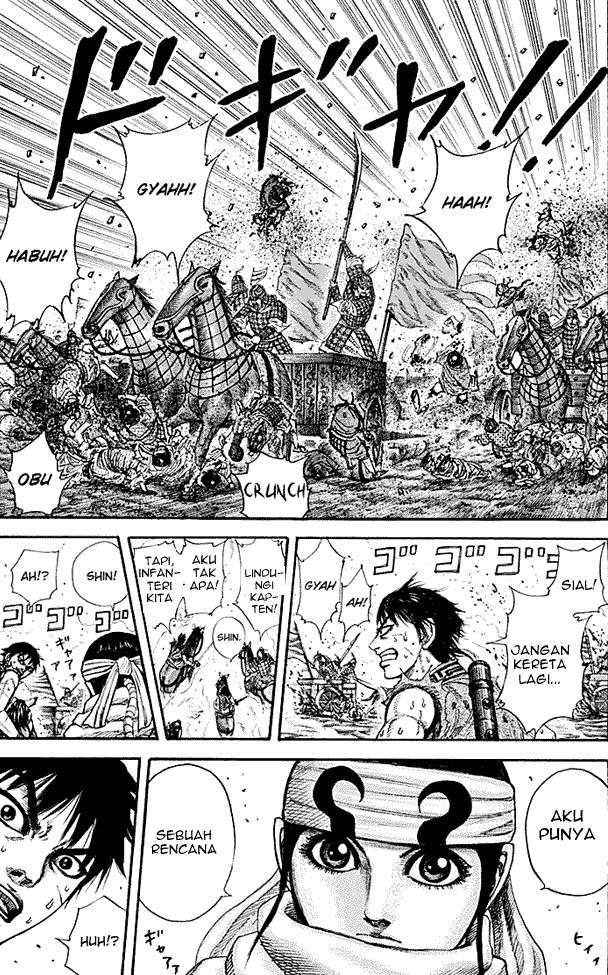 Kingdom Chapter 207