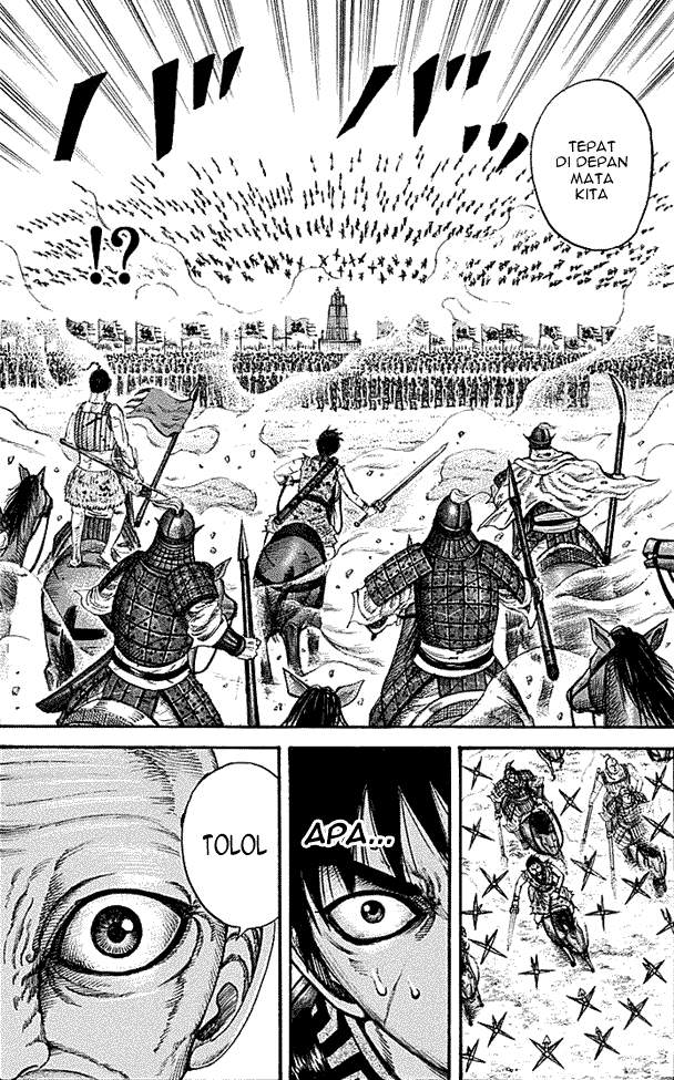 Kingdom Chapter 207