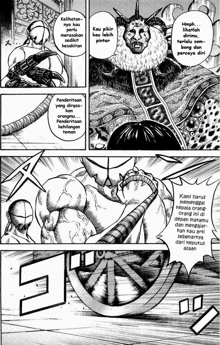 Kingdom Chapter 21