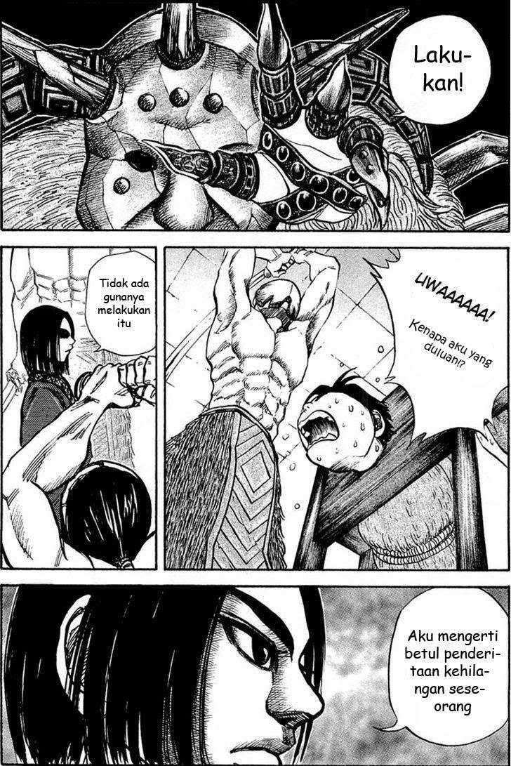 Kingdom Chapter 21