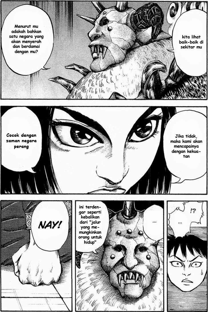 Kingdom Chapter 21