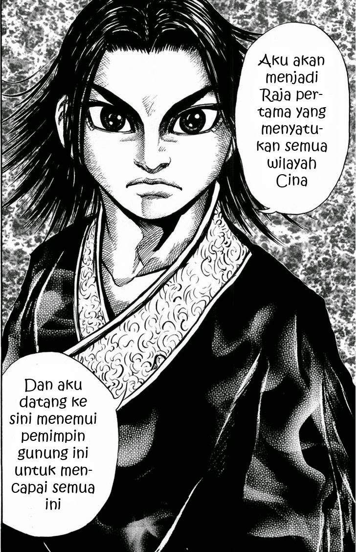 Kingdom Chapter 21