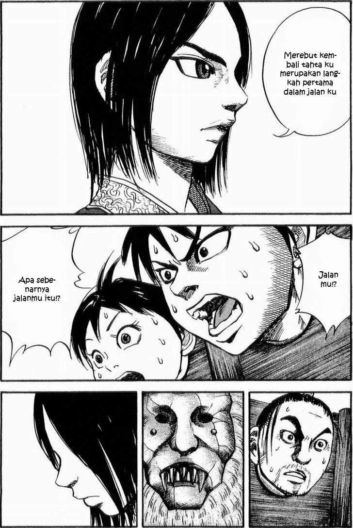 Kingdom Chapter 22