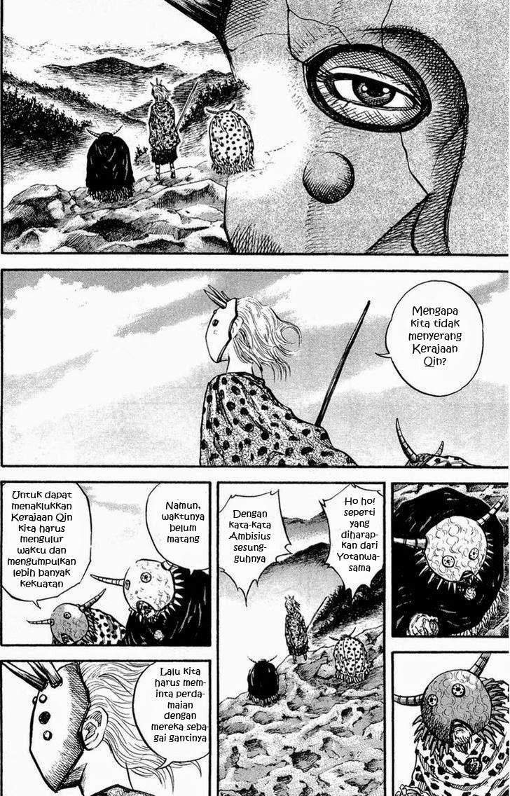 Kingdom Chapter 22
