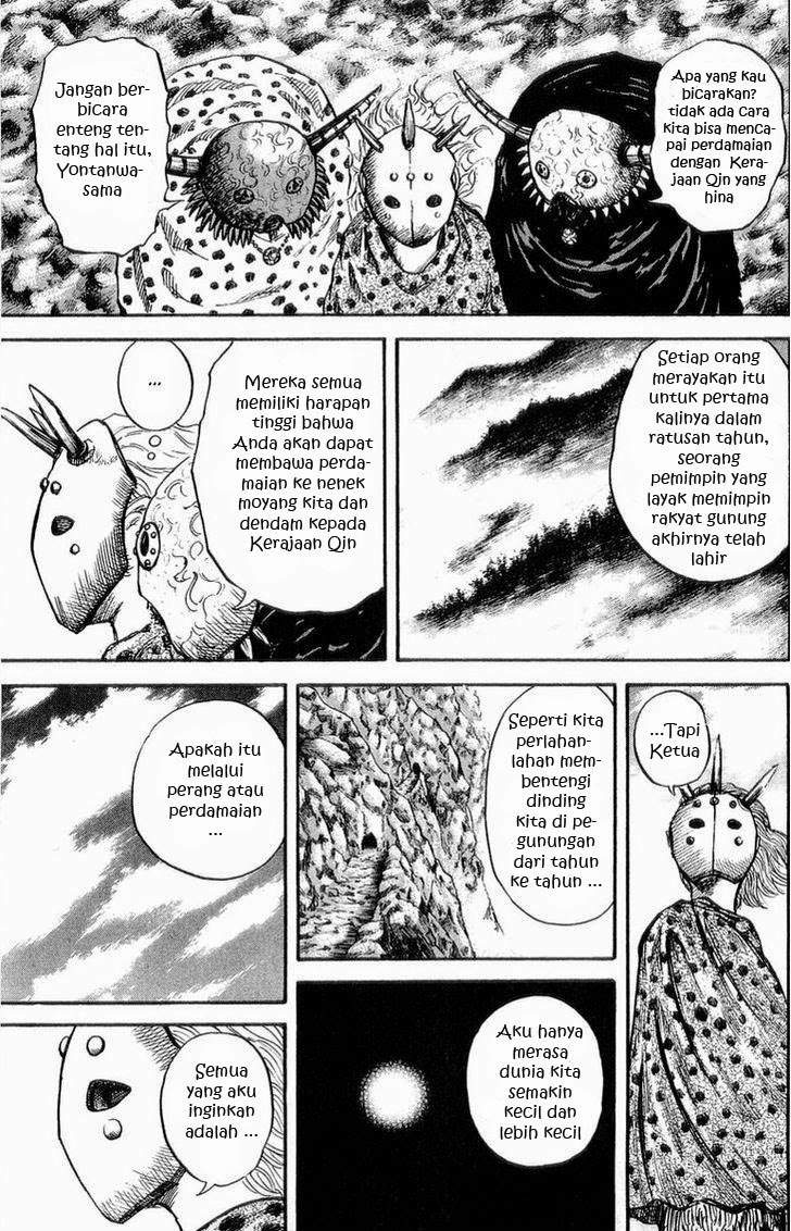 Kingdom Chapter 22