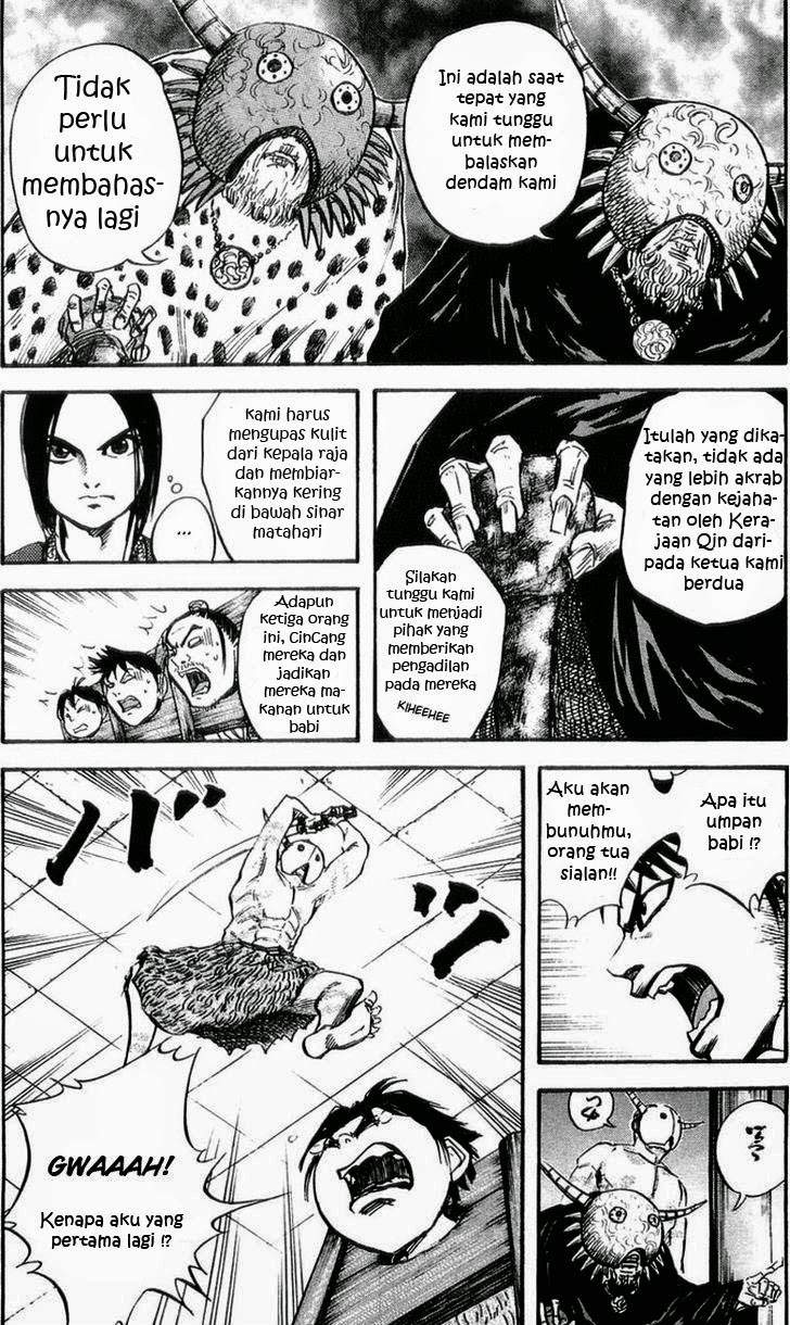 Kingdom Chapter 22