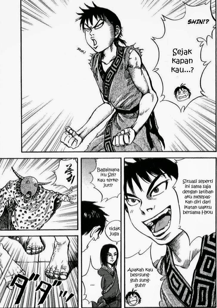 Kingdom Chapter 22