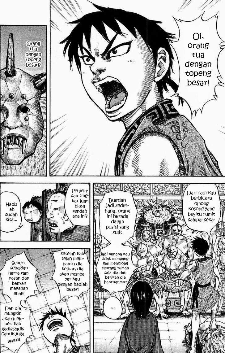 Kingdom Chapter 22