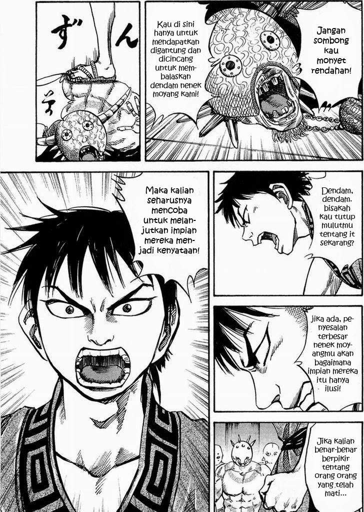 Kingdom Chapter 22