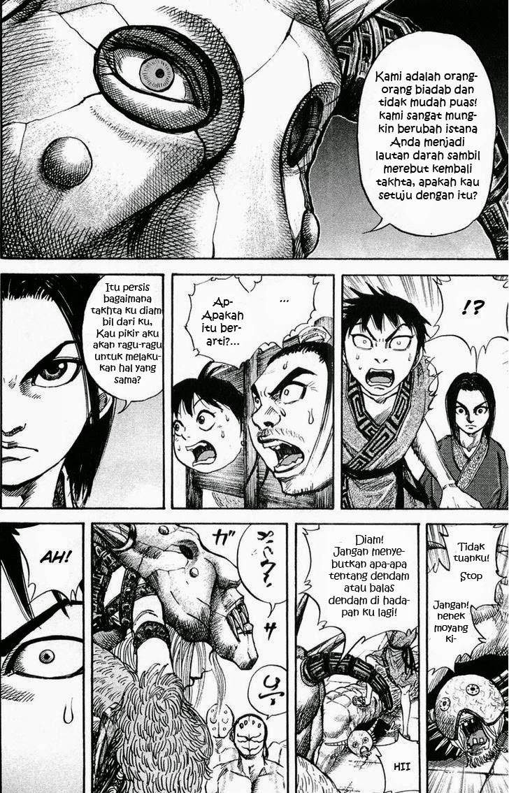 Kingdom Chapter 22
