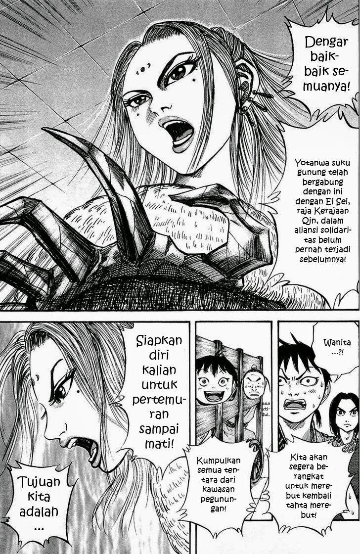 Kingdom Chapter 22