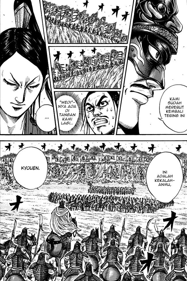 Kingdom Chapter 221