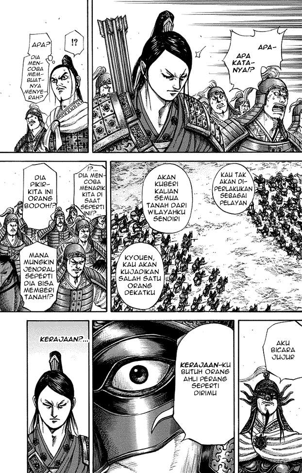 Kingdom Chapter 221