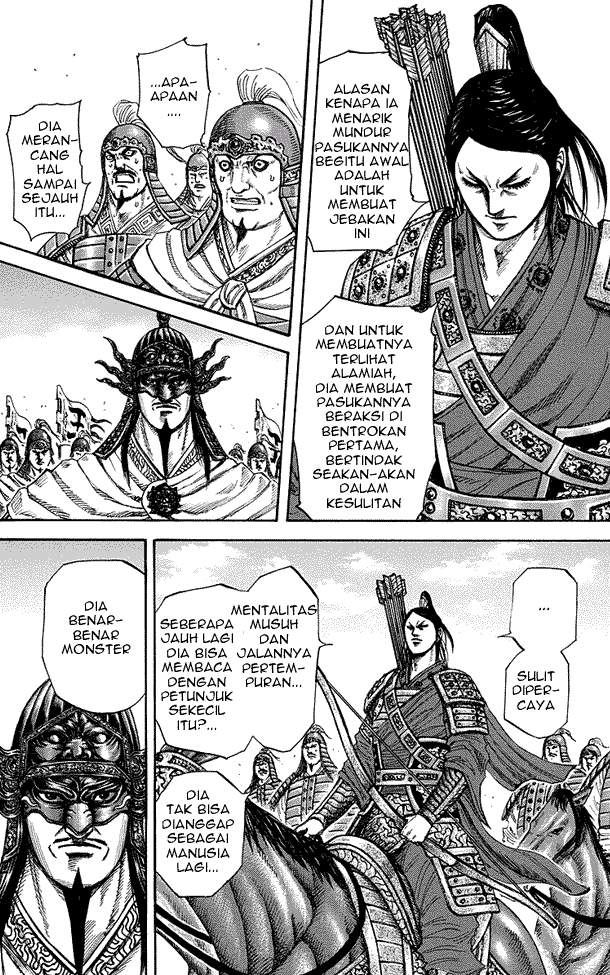 Kingdom Chapter 221
