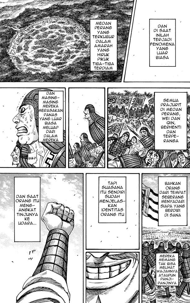Kingdom Chapter 221
