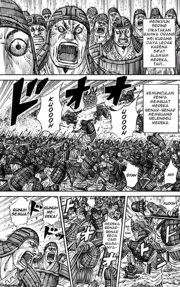 Kingdom Chapter 222