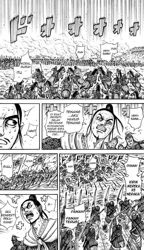 Kingdom Chapter 222