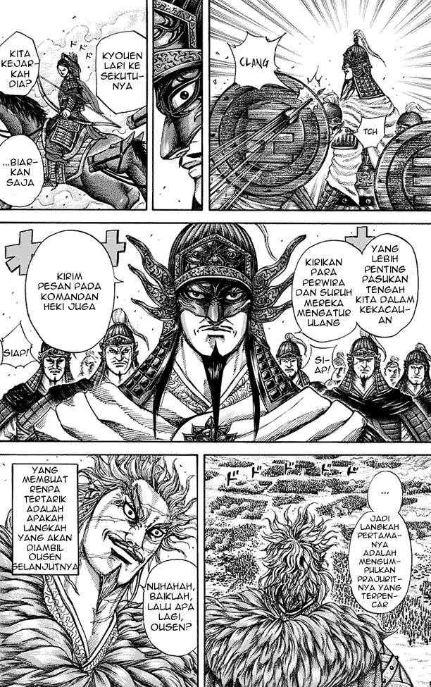 Kingdom Chapter 222