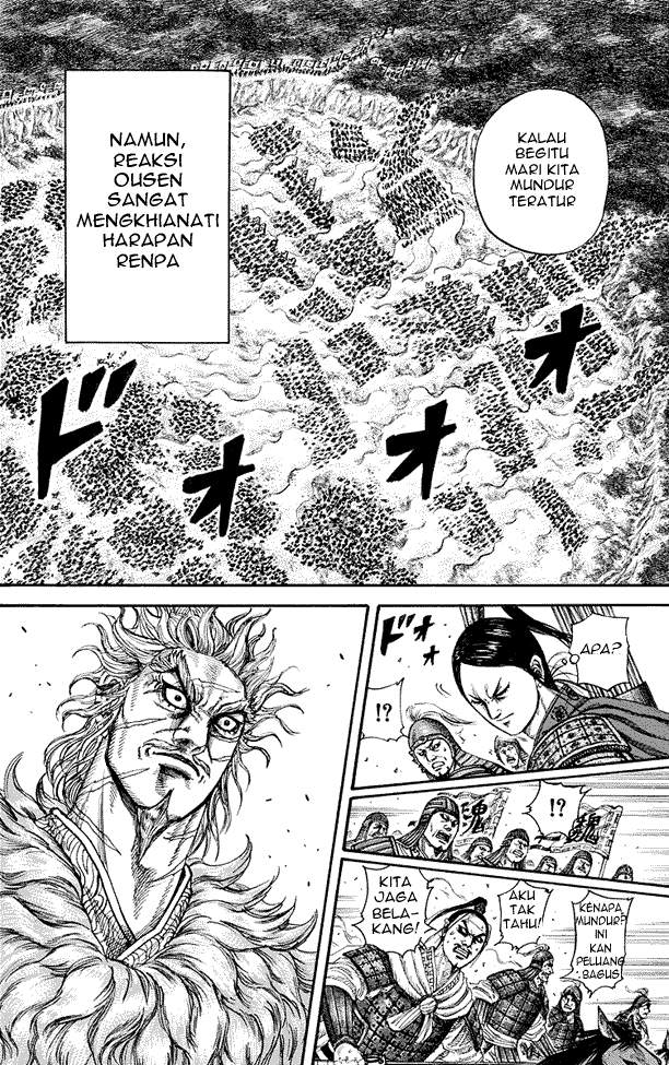 Kingdom Chapter 222
