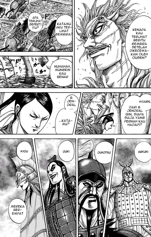 Kingdom Chapter 222