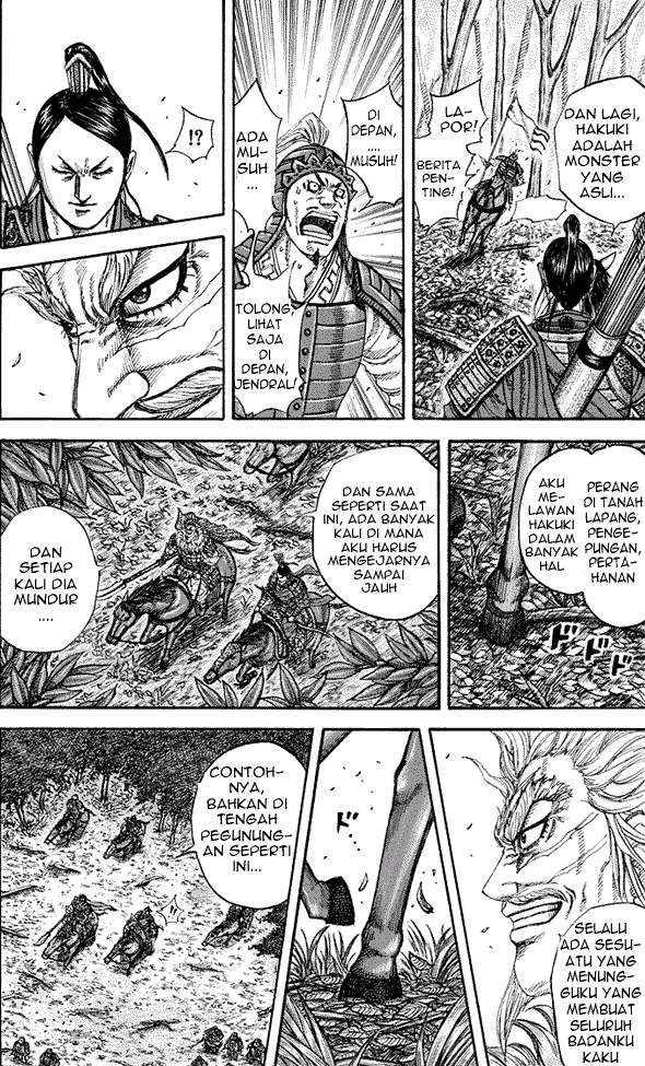 Kingdom Chapter 222