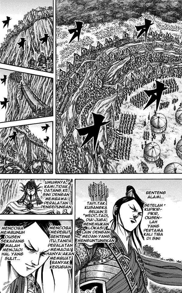 Kingdom Chapter 223