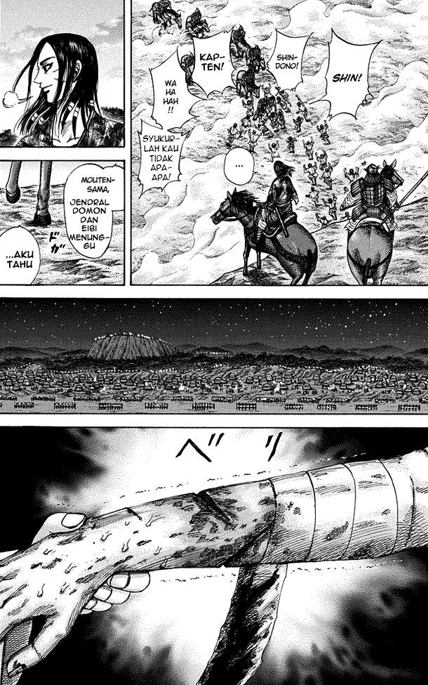 Kingdom Chapter 223