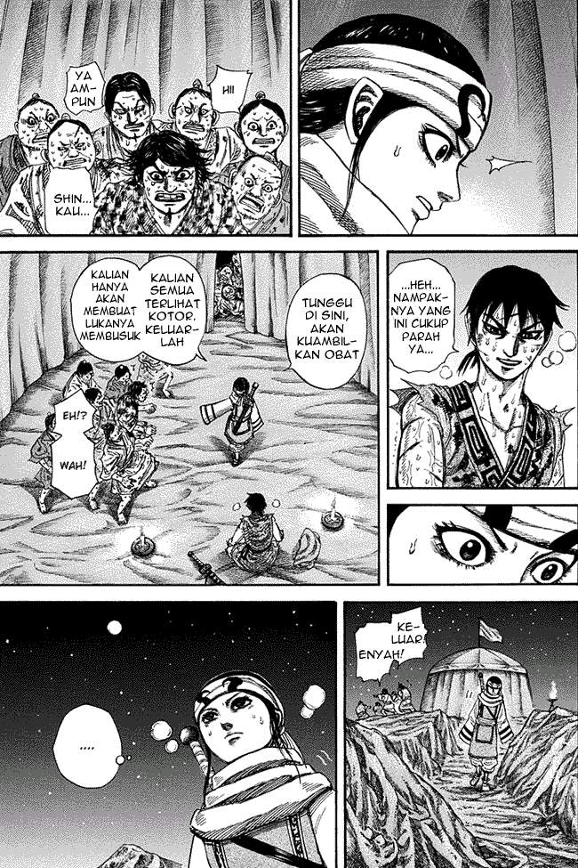 Kingdom Chapter 223