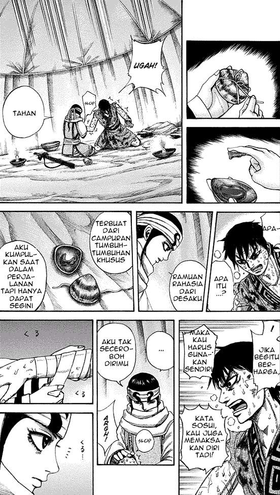 Kingdom Chapter 223