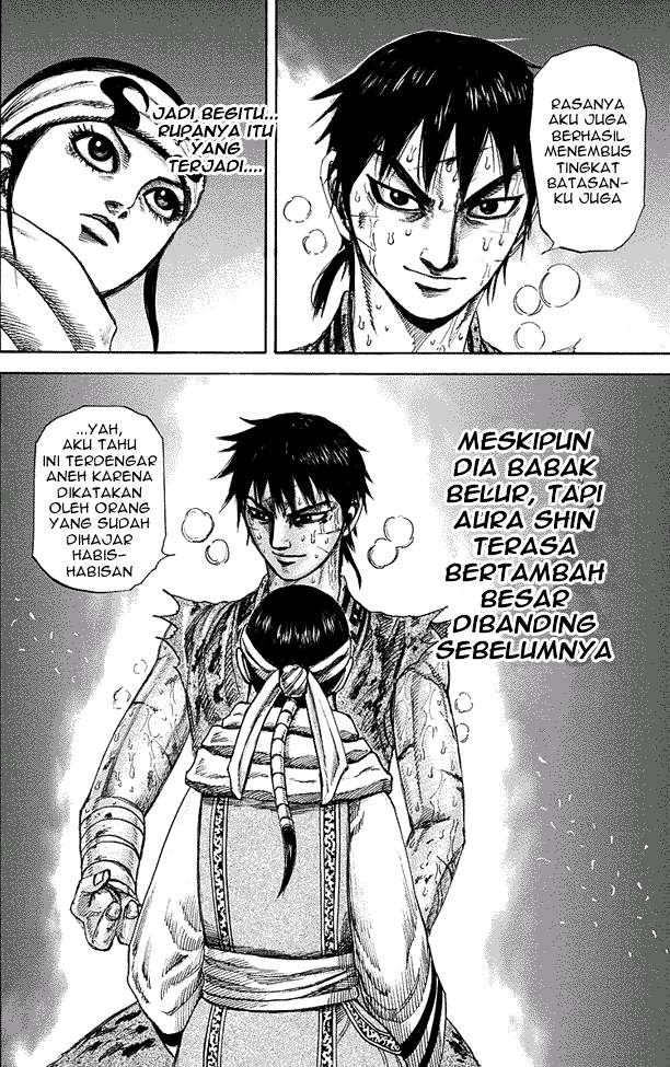 Kingdom Chapter 223