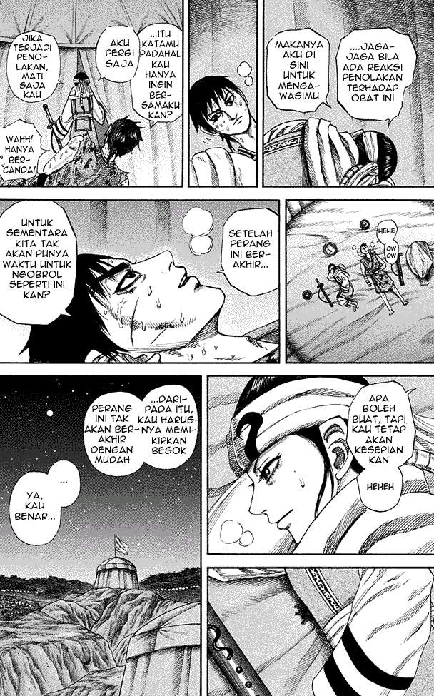 Kingdom Chapter 223