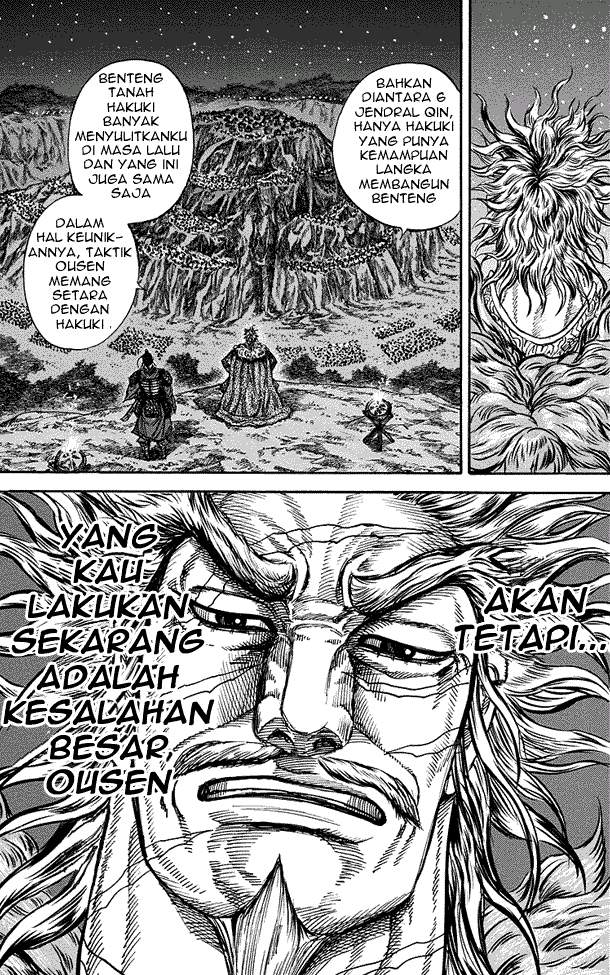 Kingdom Chapter 223
