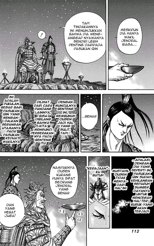 Kingdom Chapter 223
