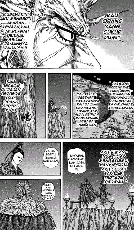 Kingdom Chapter 223