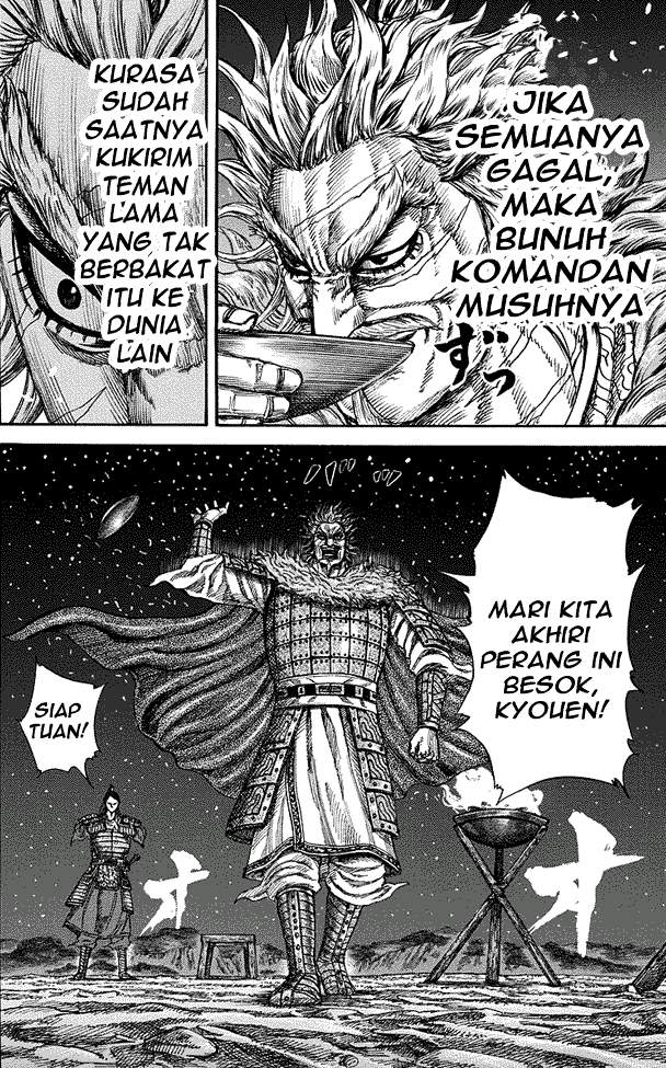 Kingdom Chapter 223