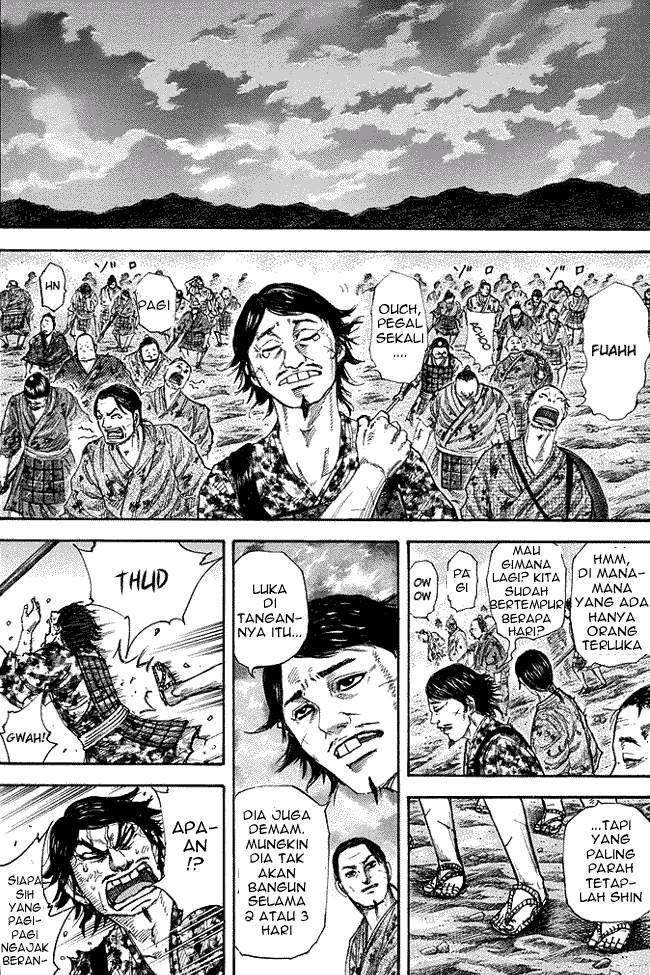 Kingdom Chapter 224