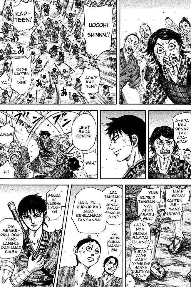 Kingdom Chapter 224