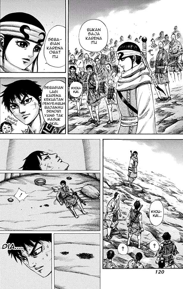 Kingdom Chapter 224