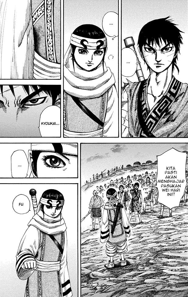 Kingdom Chapter 224
